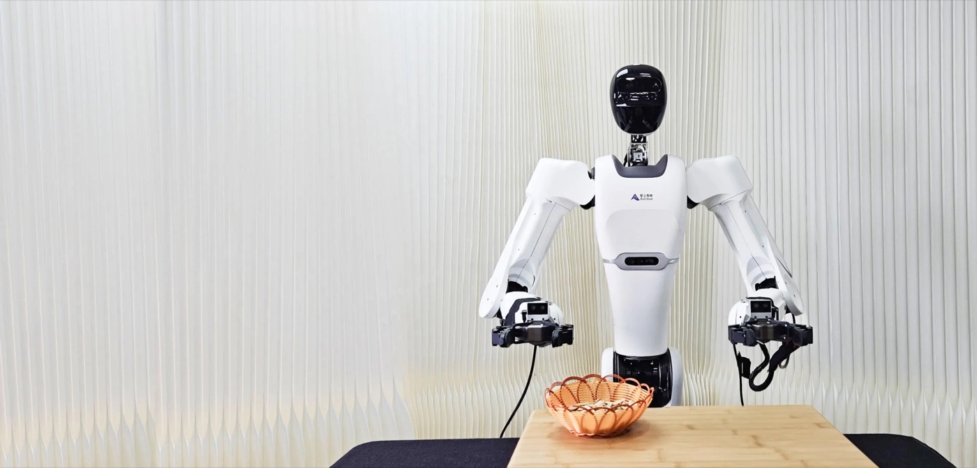 Astribot S1 — foto 1