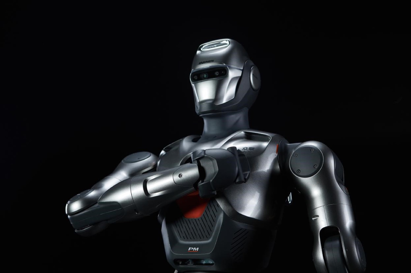 EngineAI PM01 — foto 2