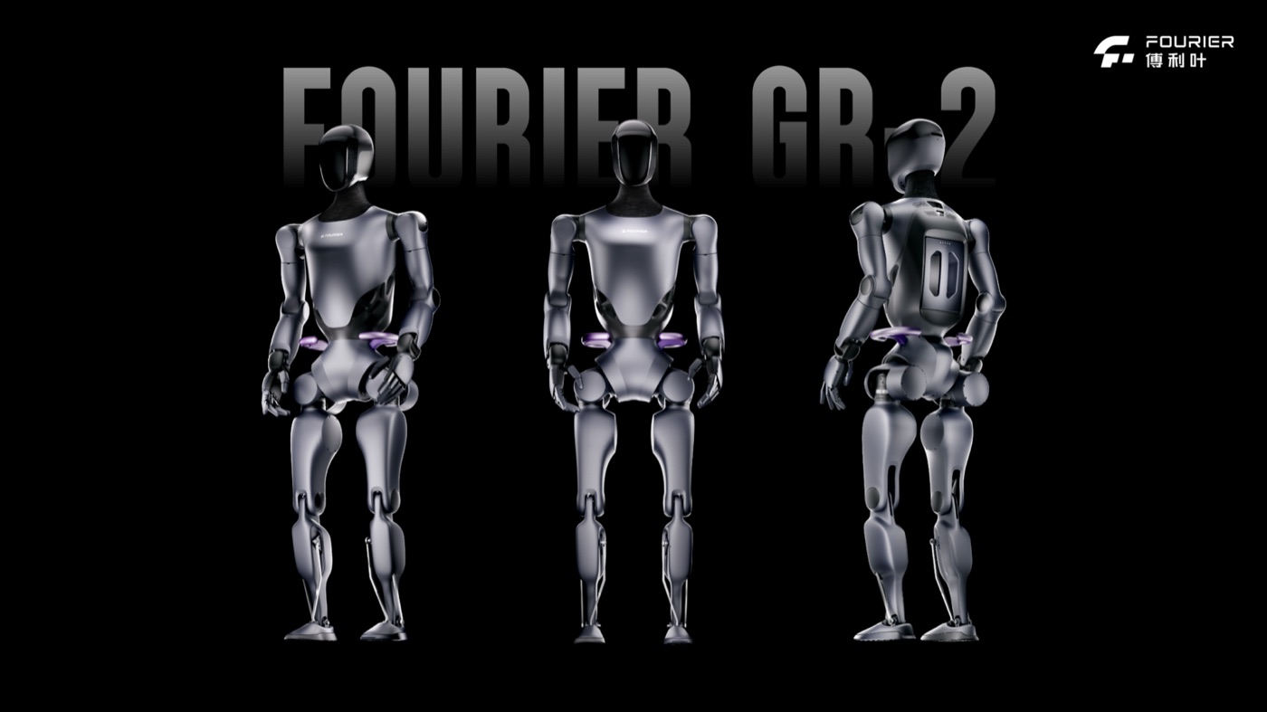 Fourier GR-2 — foto 2