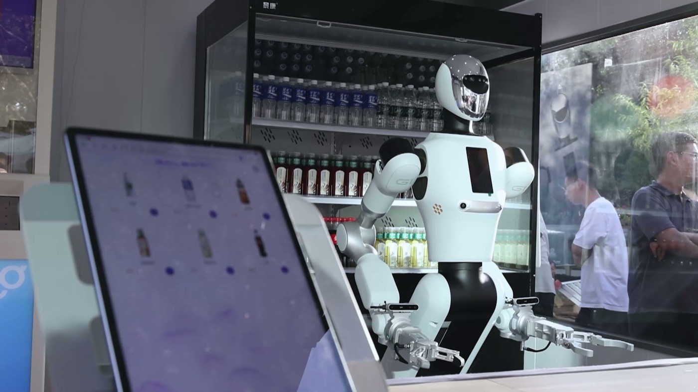 Galbot G1 — foto 1