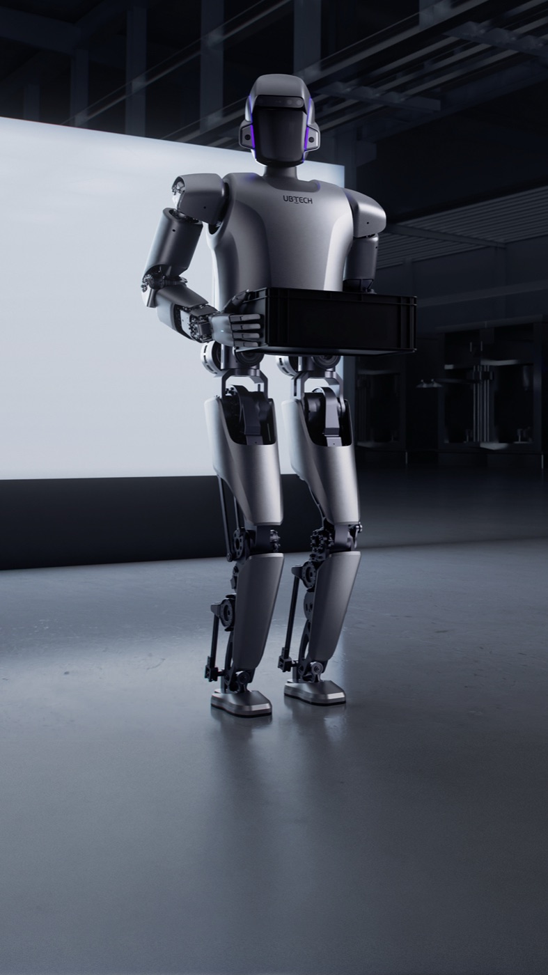 UBTech Walker S1 — foto 1